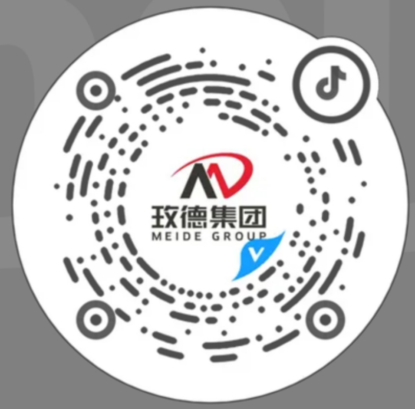 MEIDE GROUP