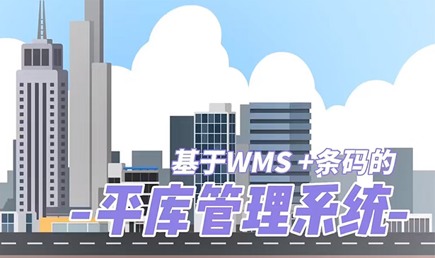 royal皇家88集团 智造60?年 畅销140?国