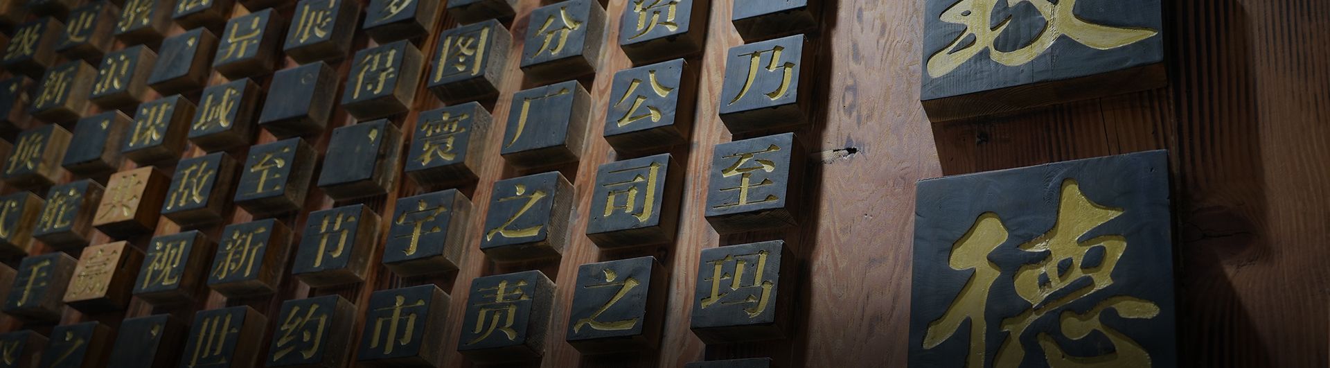 royal皇家88书院