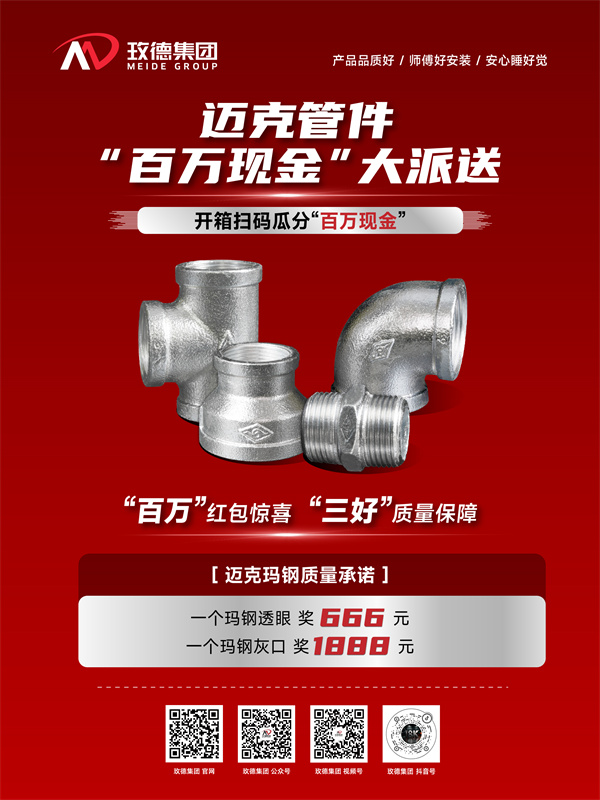 3caa755d7ed74f5bbabca8fadc147454 3caa755d7ed74f5bbabca8fadc147454