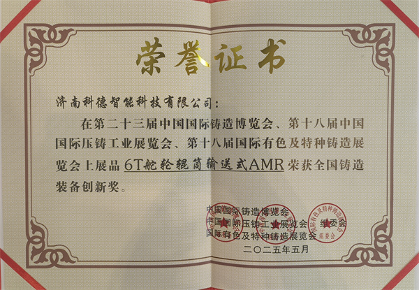 2c8193cd563f40c38d723130e1627f30