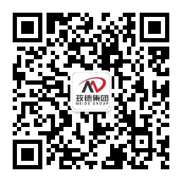 公家号