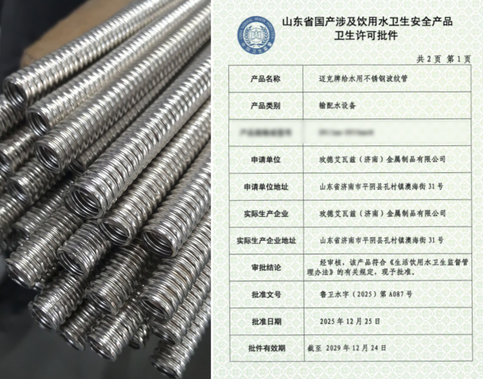24a8bf47fc3846f0a744b7561fa1b3d6 24a8bf47fc3846f0a744b7561fa1b3d6