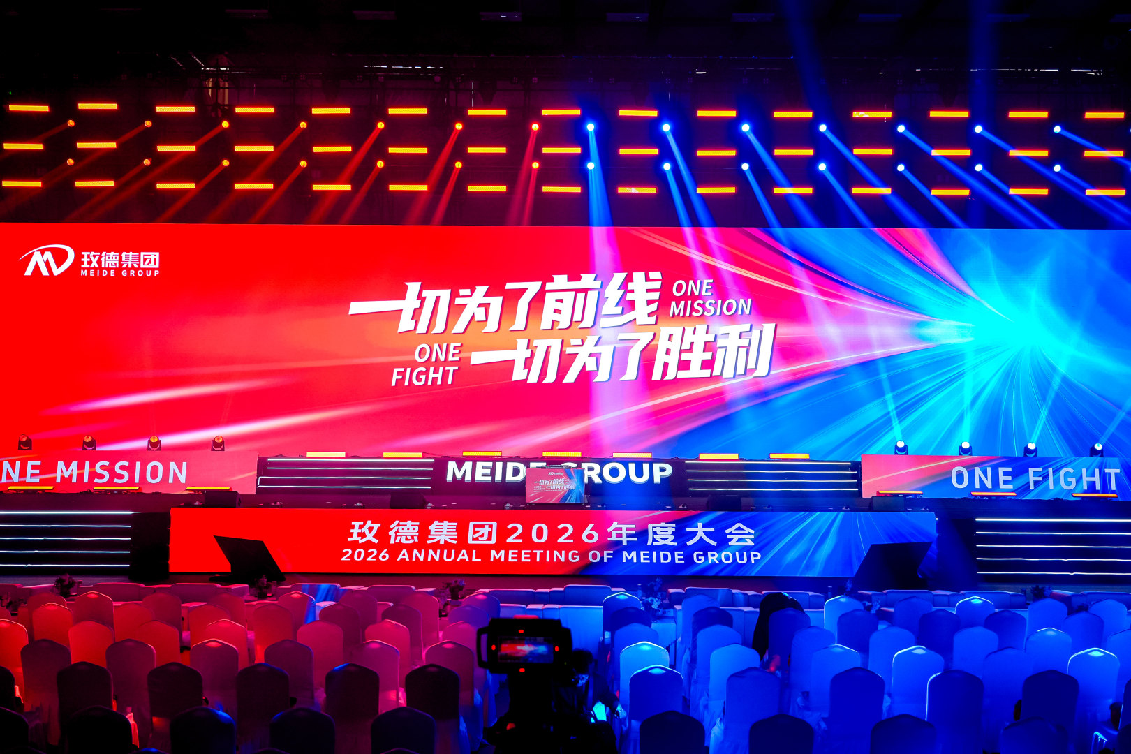 royal皇家88·(中国区) - 官方网站