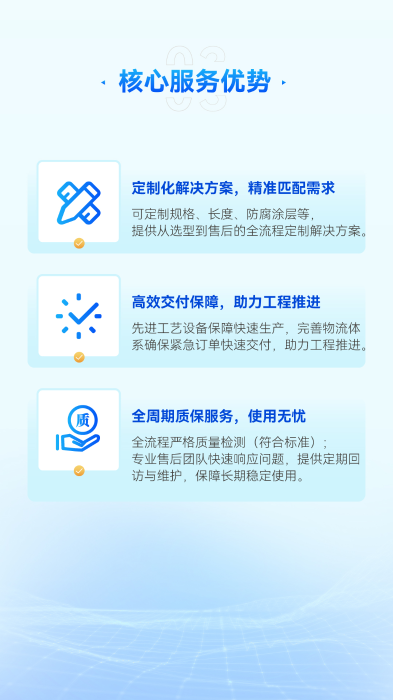 royal皇家88·(中国区) - 官方网站